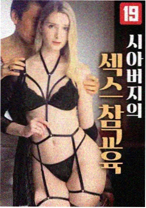都市爱情剧集排播分析配图