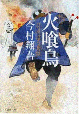 治愈系爱情动漫趋势配图